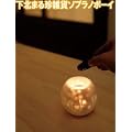 �J�I���o�X��caoru bath����d�̎����g����d�r���y�A���}���C�g�z�y�A���}�o�X�z�y�A���}�|�b�g�z