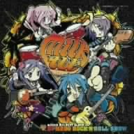 milktub 15th ANNIVERSARY BEST ALBUM BPM200 ROCK'N'ROLL SHOW (15���N�L�O�x�X�g�A���o��)