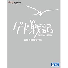 �Q�h��L [Blu-ray]