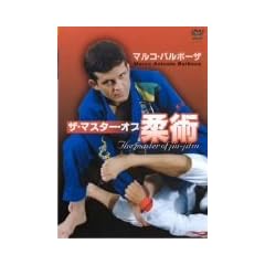 �}���R�E�o���{�[�U �U�E�}�X�^�[�E�I�u�_�p [DVD]