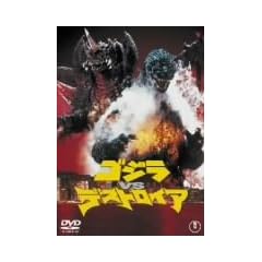 �S�W��VS�f�X�g���C�A [DVD]