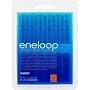 SANYO eneloop �[�d���j�b�P�����f�d�r(�P3�`12�p�b�N) [HR-3UTG-12BP]