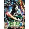 �~���[�}��REFLEX FOCUS3 ���� CHINGON [DVD]