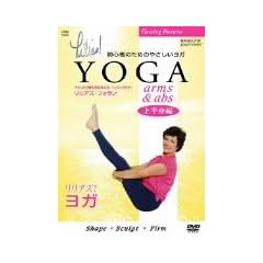 �����A�Y�E���K�w<�㔼�g��>ARM&ABS�x CRBI5103 [DVD]