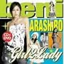Girl 2 Lady(DVD�t)