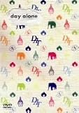 [DVD]末永遥 day alone~マノーラと姫ちゃん~ [DVD]