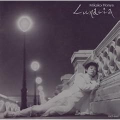 Lunacia