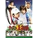 ���ʉf�� �e�j�X�̉��q�l [DVD]
