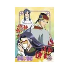�ʉ_������ ��6���q�ʏ�Łr [DVD]