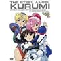 �|�S�V�g����� �V���O���R���N�V����(�V���i��) [DVD]