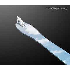 �A�C�X�N���[�� �V���h���[��(���񐶎Y�����)(DVD�t)