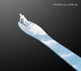 �A�C�X�N���[�� �V���h���[��(���񐶎Y�����)(DVD�t)