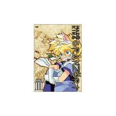 �������O�����]�[�g ��3�� [DVD]