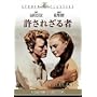 �����ꂴ��� [DVD]