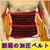 �u�����Y�C���i�[�}�b�X���x���g�@L�T�C�Y�v