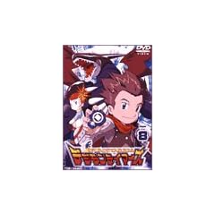 �f�W�����e�C�}�[�Y VOL.8 [DVD]