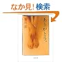 ���肪�Ƃ��B (�p�앶��)