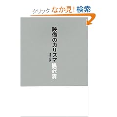 �f���̃J���X�}�E���������