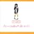 �������������Ƃ͂Ȃ�Ă����������񂾂낤