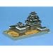 1/700 Joy Joy  �R���N�V���� ���É���