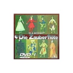 ���J(�S2��)*�̌� [DVD]