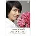 �`���E�C���\�� �W���p�� �t�@���~�[�e�B���O Invite to My Heart [DVD]