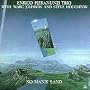 No Man's Land