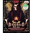Diablo 2 英語版+拡張キットバンドル版 カプコン プラットフォーム: Windows 5,580 Diablo 2 英語版+拡張キットバンドル版 カプコン プラットフォーム: Windows 5,580