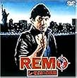 ����:���̒��� [DVD]