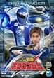 ��������{�E�P���W���[ VOL.3 [DVD]