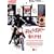 Legend of Rockers ���b�J�[�Y25TH [DVD]