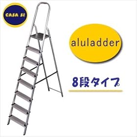 CASA SI�i�J�[�T�E�V�[�j �A���~�j�E�����_�[8�i