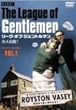 ���[�O�E�I�u�E�W�F���g���}�� ��l����! first series vol.1 [DVD]