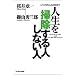 �B�l