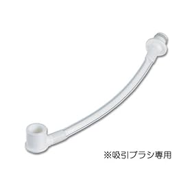 【クリックで詳細表示】エラック 吸引ブラシ専用ポンプチューブ932/DZKQC-2(10本入)