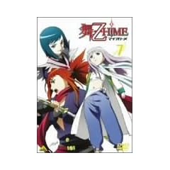 ��-��HiME 7 [DVD]