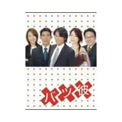 �o�c�� DVD-BOX
