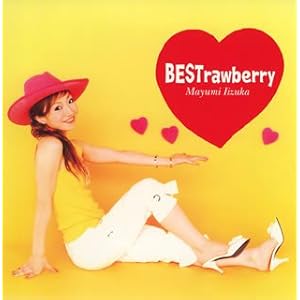 【クリックで詳細表示】BESTrawberry(DVD付) [CD＋DVD]