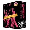 ��ǔL���b�N �R���v���[�gDVD-BOX