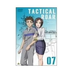 �^�N�e�B�J�����A 07 [DVD]