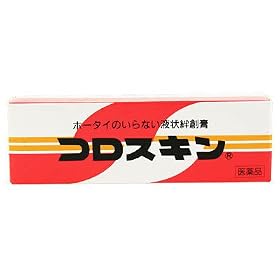 �R���X�L�� 11ML[��3��]