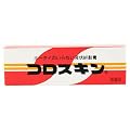 �R���X�L�� 11ML[��3��]