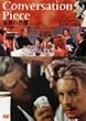 �Ƒ��̏ё� �f�W�^���E���}�X�^�[ ���C�����S�� [DVD]