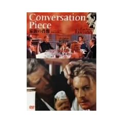 �Ƒ��̏ё� �f�W�^���E���}�X�^�[ ���C�����S�� [DVD]