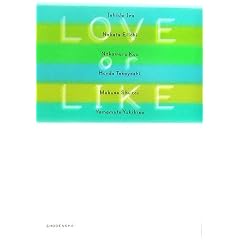 LOVE or LIKE