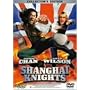 �V�����n�C�E�i�C�g [DVD]
