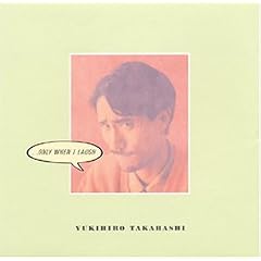 ...ONLY WHEN I