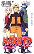 NARUTO�\�i���g�\ 28 (�W�����v�E�R�~�b�N�X)