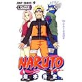 NARUTO�\�i���g�\ 28 (�W�����v�E�R�~�b�N�X)