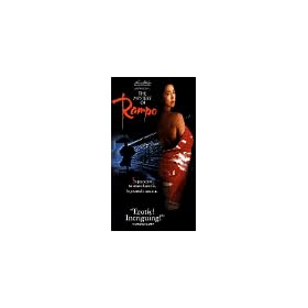 Mystery of Rampo [VHS] [Import]
